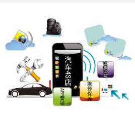 東方智啟科技APP開發(fā)-深圳app設計禁忌分析