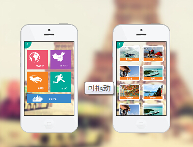 東方智啟科技APP開發(fā)-深圳app開發(fā)如何進行有效的需求評審