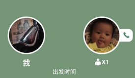 東方智啟科技APP開發(fā)-學(xué)車手機(jī)軟件開發(fā) 駕培將重新定義