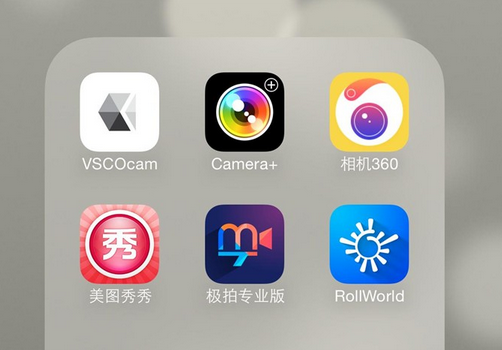東方智啟科技APP開發(fā)-攝影類APP開發(fā) 譜寫我們的青春之歌