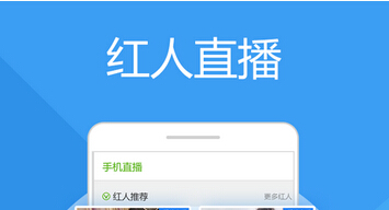 東方智啟科技APP開發(fā)-體育直播app開發(fā)如何做到不用投資人錢 
