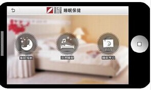 東方智啟科技APP開(kāi)發(fā)-裝修預(yù)算app開(kāi)發(fā)解決方案