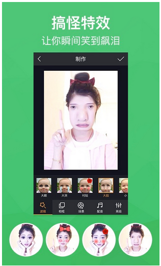 深圳app開發(fā)如何從同類產(chǎn)品中脫穎而出