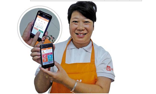 東方智啟科技APP開發(fā)-家政服務(wù)app開發(fā)該如何留住用戶