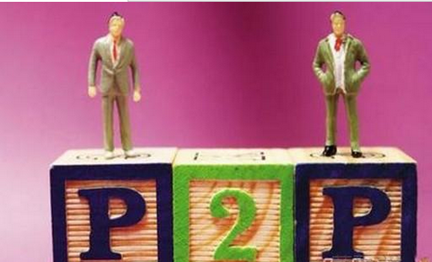 P2P理財(cái)app對(duì)用戶有什么魅力