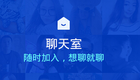 東方智啟科技APP開發(fā)-社交軟件開發(fā)只有獨特才能有出路