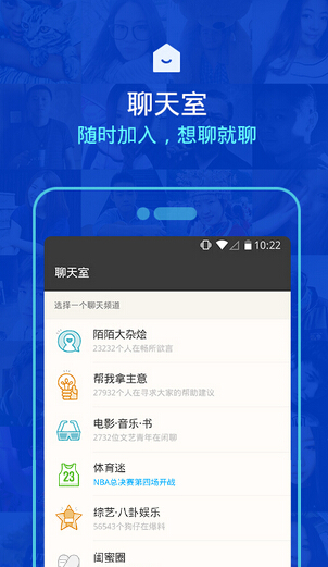 社交軟件開(kāi)發(fā)只有獨(dú)特才能有出路