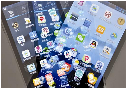 微信小程序來了 app軟件開發(fā)到末日了嗎