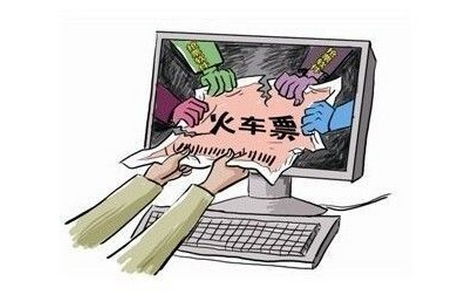 東方智啟科技APP開發(fā)-國慶將至 怎能少了搶票軟件