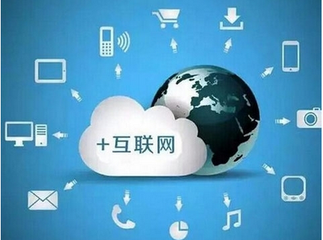 東方智啟科技APP開發(fā)-金融軟件開發(fā)的4大發(fā)展趨勢
