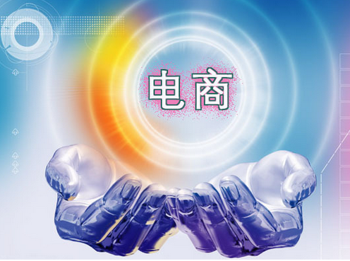 東方智啟科技APP開發(fā)-農(nóng)村電商軟件開發(fā)存在哪些問題 