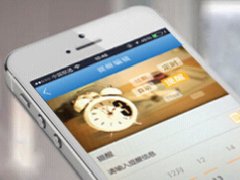東方智啟科技APP開發(fā)-在線教育軟件開發(fā)如何奪人眼球 