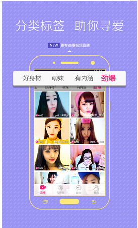 聚會怎能少了這些休閑娛樂app 