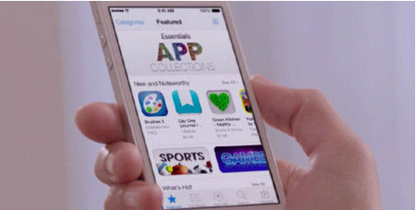 東方智啟科技APP開發(fā)-蘋果變“百果” 推廣新玩法