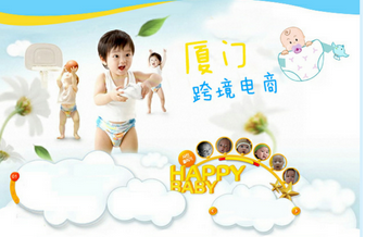 東方智啟科技APP開發(fā)-團(tuán)購軟件開發(fā)這樣吸引90后目光