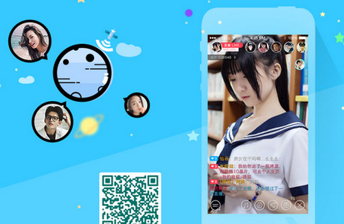 東方智啟科技APP開(kāi)發(fā)-移動(dòng)直播軟件開(kāi)發(fā)的風(fēng)還會(huì)吹嗎 