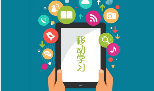 東方智啟科技APP開(kāi)發(fā)-語(yǔ)文學(xué)習(xí)app開(kāi)發(fā) 做語(yǔ)文小達(dá)人 