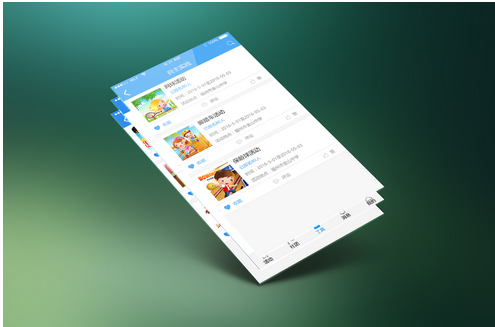 東方智啟科技APP開發(fā)-沒有什么是APP不能解決的 