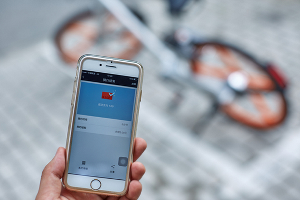 單車共享app開發(fā)會成為下一個風(fēng)口嗎 