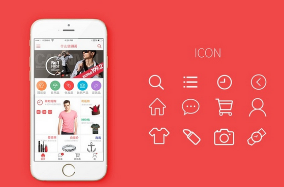 農(nóng)村電商app開發(fā) 解決農(nóng)產(chǎn)品滯銷問題