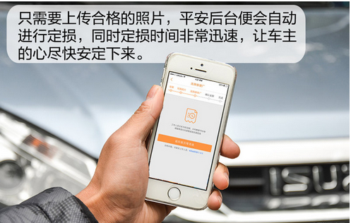 東方智啟科技APP開發(fā)-好車主app軟件開發(fā) 車主們的最愛 