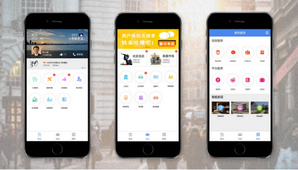 東方智啟科技APP開(kāi)發(fā)-美圖軟件開(kāi)發(fā)如何彌補(bǔ)拍攝的不足