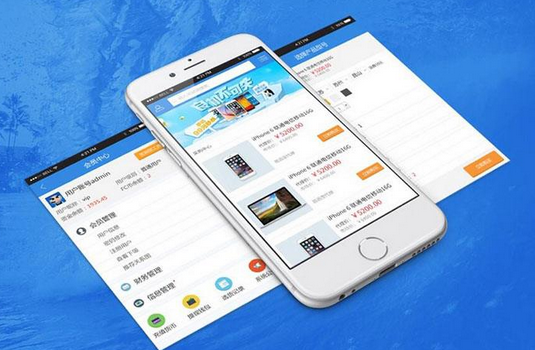 東方智啟科技APP開發(fā)-在線作業(yè)app開發(fā) 不再為寫作業(yè)而擔(dān)心				
