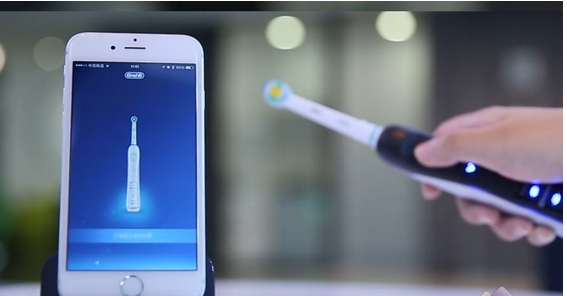 東方智啟科技APP開發(fā)-智能牙刷app開發(fā) 關(guān)愛牙齒健康 
