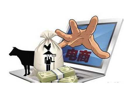 東方智啟科技APP開(kāi)發(fā)-雙十一電商app大戰(zhàn)你更看好誰(shuí) 
