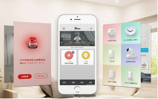 東方智啟科技APP開發(fā)-智慧社區(qū)app開發(fā) 輕松打造智慧生活 