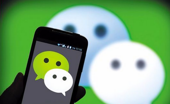 東方智啟科技APP開發(fā)-微信小程序開發(fā)紅利該如何把握 