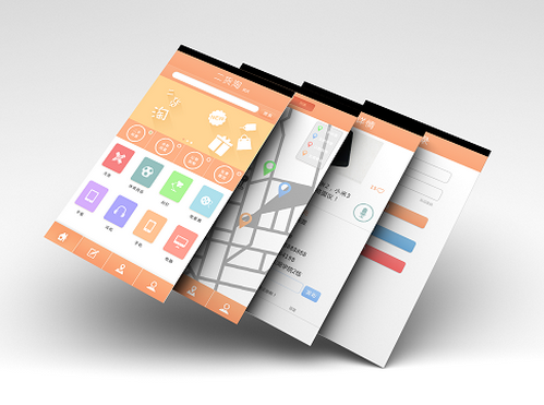 東方智啟科技APP開發(fā)-Ios app推廣該如何提高下載量 
