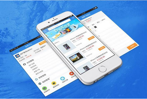 教育app開發(fā)步驟問題解析
