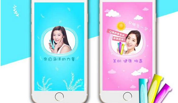 女性app軟件開發(fā) 女人心不再海底針