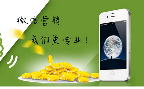 東方智啟科技APP開(kāi)發(fā)-微信公眾號(hào)開(kāi)發(fā) 圖片壓縮了怎么辦 