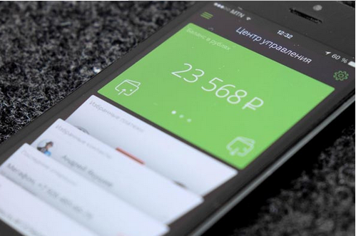 東方智啟科技APP開發(fā)-金融理財app開發(fā)流程的問題解析 