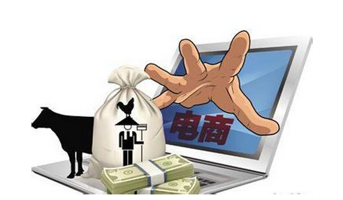 東方智啟科技APP開發(fā)-電商app推廣之該如何提升登錄率 