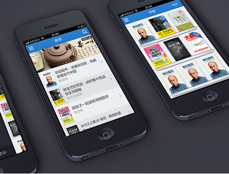 東方智啟科技APP開發(fā)-閱讀軟件開發(fā)個(gè)性化推薦算法分析 