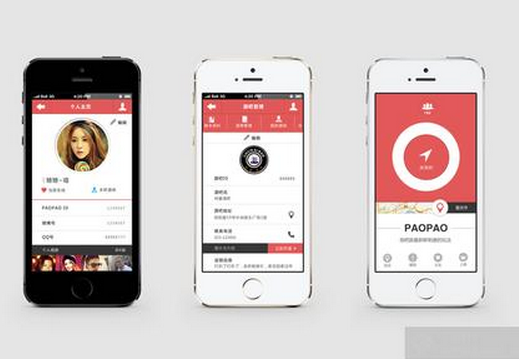 東方智啟科技APP開發(fā)-深圳手機軟件開發(fā)流程疑問解答	
