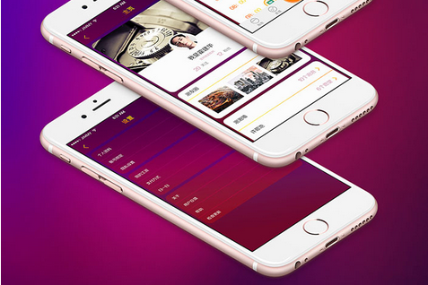 直播app開發(fā)