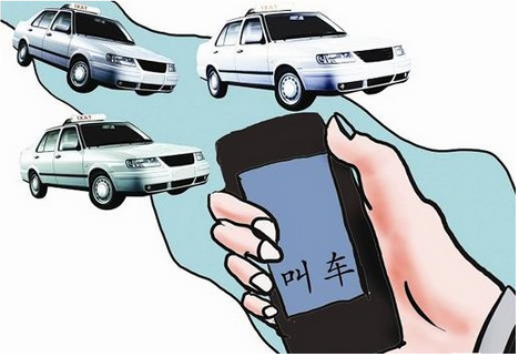 東方智啟科技APP開發(fā)-App打車軟件開發(fā)向死才能新生