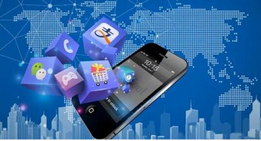 東方智啟科技APP開發(fā)-貿易APP開發(fā) 不只是做營銷