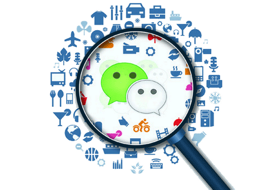 東方智啟科技APP開發(fā)-微信公眾號開發(fā)如何輕松實(shí)現(xiàn)酒店預(yù)訂