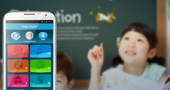 東方智啟科技APP開發(fā)-在線教育app開發(fā) 老師教學(xué)好幫手