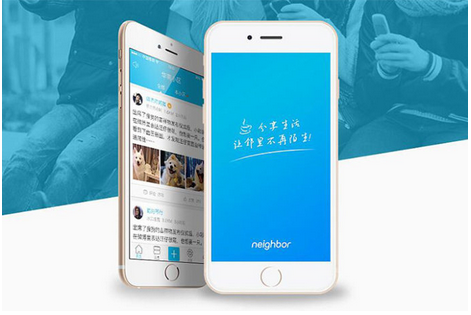 視頻直播app開發(fā)