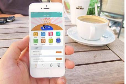 東方智啟科技APP開發(fā)-證券app開發(fā)解決方案