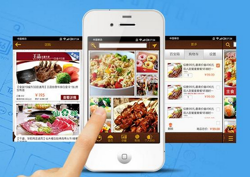 東方智啟科技APP開發(fā)-外賣app美團(tuán)外賣緣何能得第一 