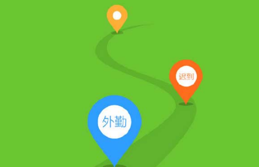 東方智啟科技APP開發(fā)-企業(yè)考勤app開發(fā)能改變現(xiàn)狀嗎