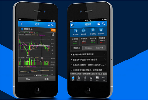 東方智啟科技APP開發(fā)-手機理財app開發(fā)如何平分秋色