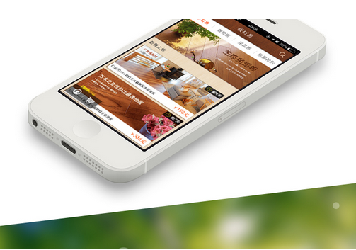 東方智啟科技APP開發(fā)-深圳app開發(fā)從構思到實現(xiàn)過程剖析 